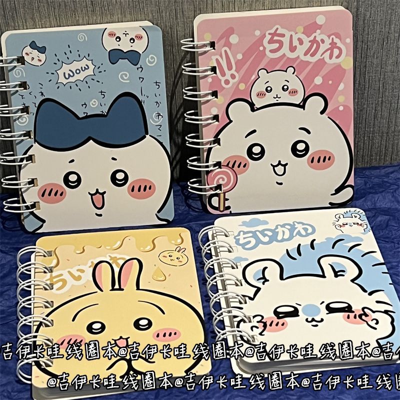 Jiikawa Çizgili Spiral Kız Def - Laptop Accessories For Girls incelemesi ve fiyatı