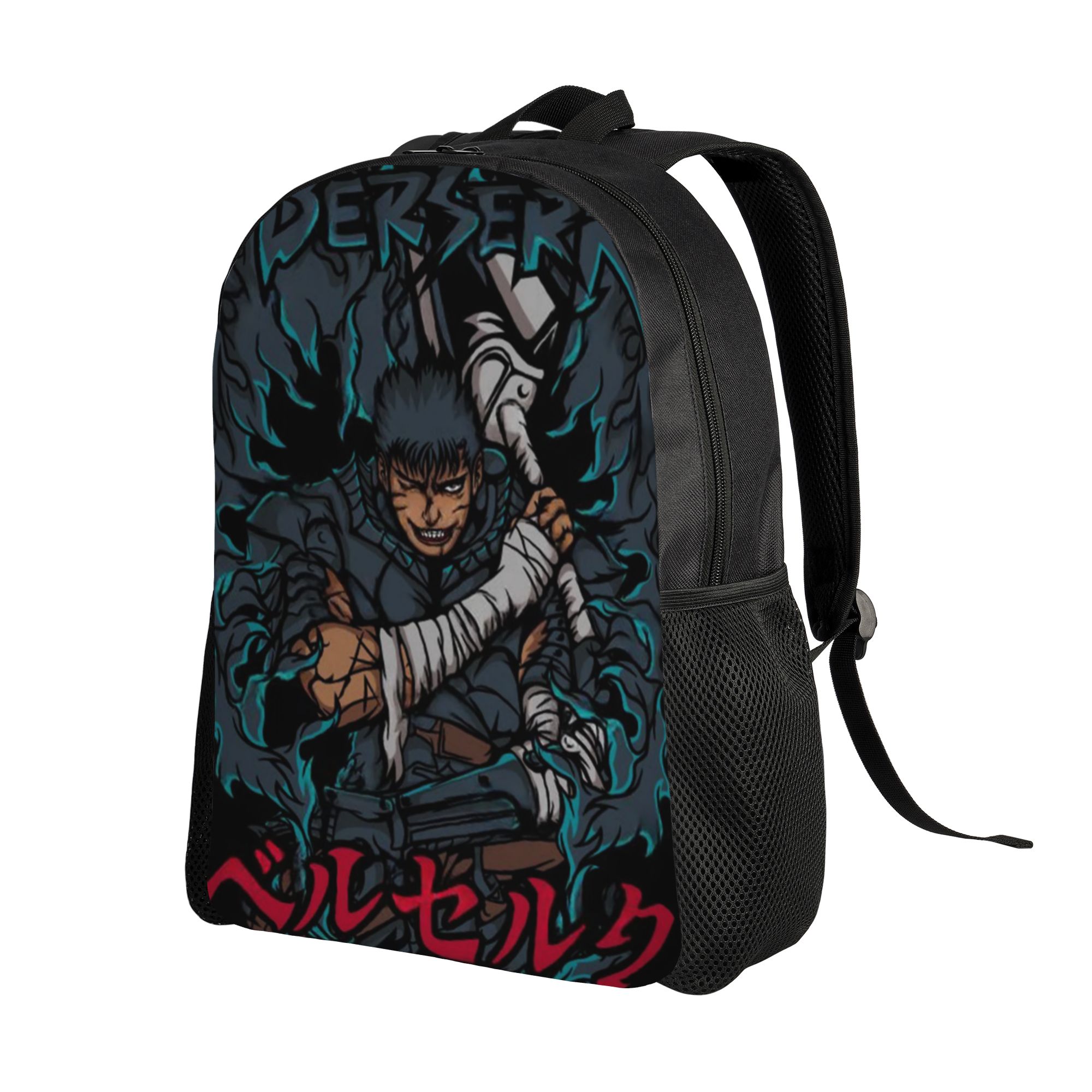 B-Berserks Seyahat Sırt Çantas - Laptop Accessories Bag For Men incelemesi ve fiyatı